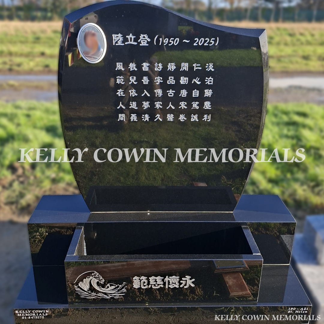 Black Granite C1 headstone with silver engraving, flowerbox and ceramic photo installed at Shanganagh Cemetery — Kelly Cowin Memorials.